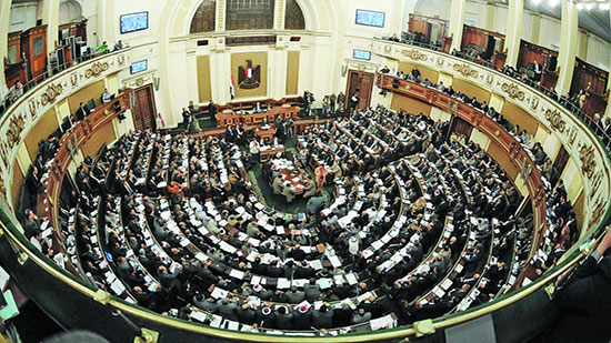  الأربعاء تشكيل لجان البرلمان