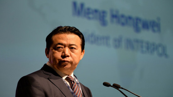  مينغ هونغوي رئيس منظمة الشرطة الجنائية