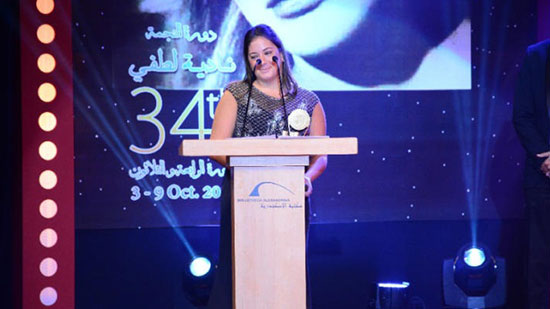 نادية لطفي تشكر جمهورها في مهرجان الاسكندرية السينمائي 