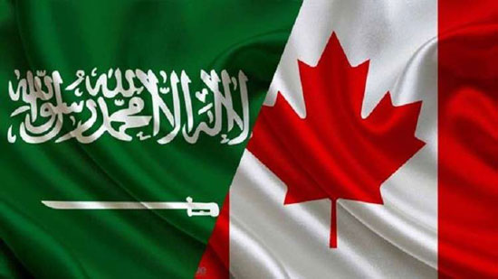السفير الكندي السابق لدى الرياض يقرّ بأخطاء أشعلت الخلاف بين بلاده والسعودية