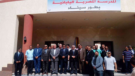 افتتاح المدرسة المصرية اليابانية بطور سيناء تنفيذ القوات المسلحة بتكلفة 33 مليون جنيه