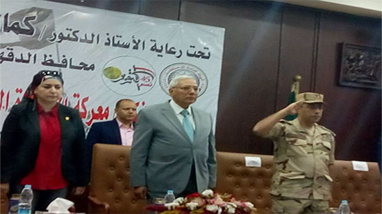 شاروبيم محافظ الدقهلية: تحية تقدير لقواتنا المسلحة والرئيس يقود مصر بخطى ثابتة نحو المستقبل