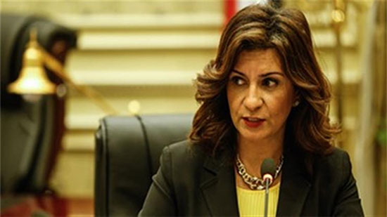 وزيرة الهجرة توضح حقيقة فرض ضرائب على المصريين في الخارج
