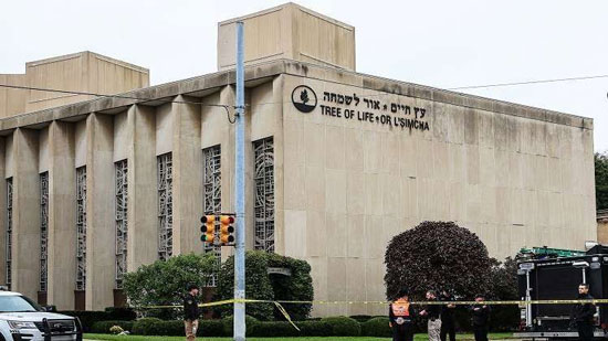 توجيه 29 اتهاما لمنفذ الهجوم على الكنيس اليهودي في بيتسبرغ