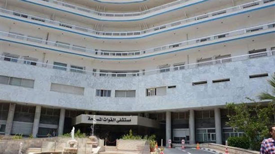 مستشفى مصر الجديدة العسكرى يستضيف خبير عالمى فى جراحة المسالك نوفمبر القادم