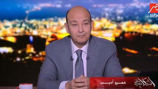 عمرو أديب: من قتل المتظاهرين في ثورة 25 يناير؟ (فيديو)