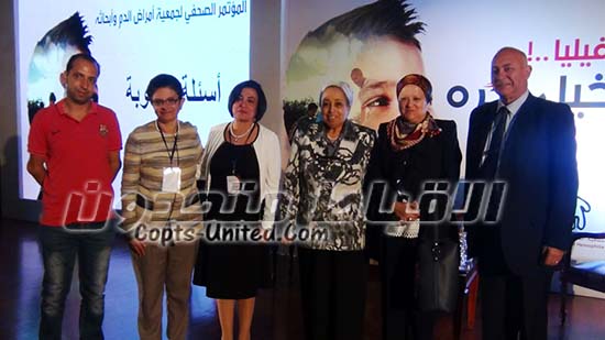 جمعية أمراض الدم: تناشد المصريين احذروا مرض الهيموفيليا