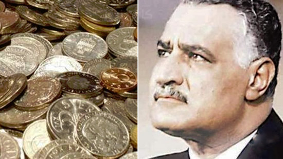 المالية تصدر عملات تذكارية ذهبية في الذكرى المئوية لميلاد الرئيس جمال عبد الناصر