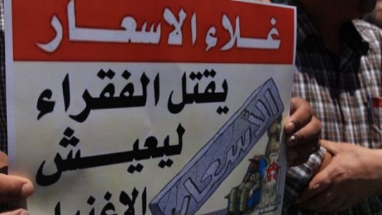  توفيق عكاشة : لن تشهد مصر ثورة للجياع 

