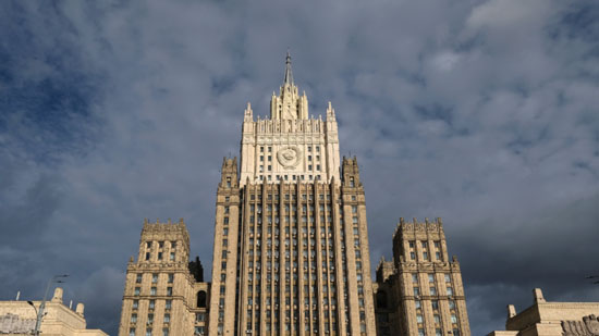 مبنى وزارة الخارجية الروسية بموسكو