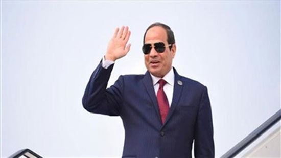 الرئيس السيسي يتوجه إلي إيطاليا للمشاركة في قمة القادة المعنيين بالملف الليبي