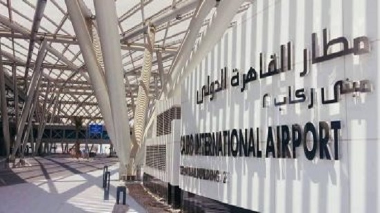 مطار القاهرة يستقبل 9 أفواج سياحية قادمة من الصين وإندونيسيا وروسيا وتايوان
