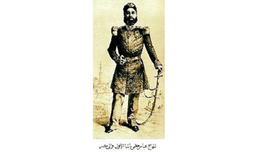 عباس باشا الأول