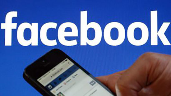 فيس بوك تطرح ميزة جديدة للقضاء على التنمر وحذف التعليقات المسيئة
