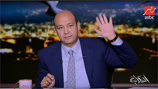 عمرو أديب: الشعب المصري فاهم أكتر من الفرنسيين