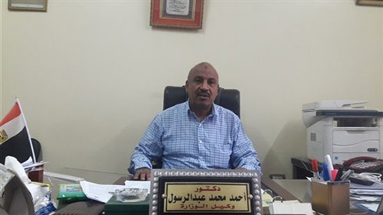 الدكتور أحمد عبد الرسول