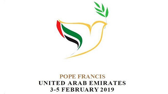 الفاتيكان يكشف عن معنى شعار زيارة البابا فرنسيس الأولى للخليج
