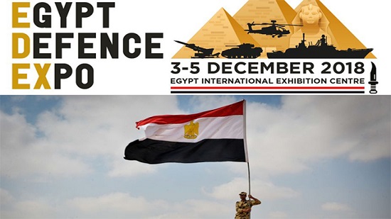 “Egypt Defense Expo (EDEX) 2018”
