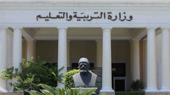 «التعليم»: تحالف مع الإمارات والسعودية لبناء أكبر مكتبة رقمية معرفية في العالم