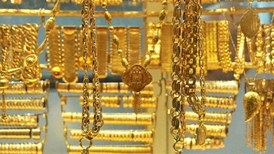 أسعار الذهب خلال التعاملات المسائية اليوم الثلاثاء بعد الارتفاع الأخير