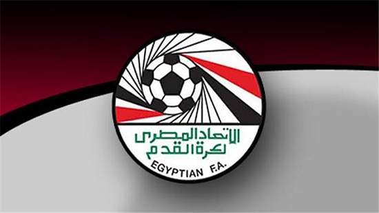 اتحاد الكرة يهنئ محمد صلاح بالفوز بجائزة 