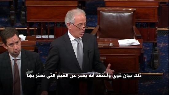 مجلس الشيوخ الأمريكي يحمل محمد بن سلمان مسؤولية مقتل جمال خاشقجي
