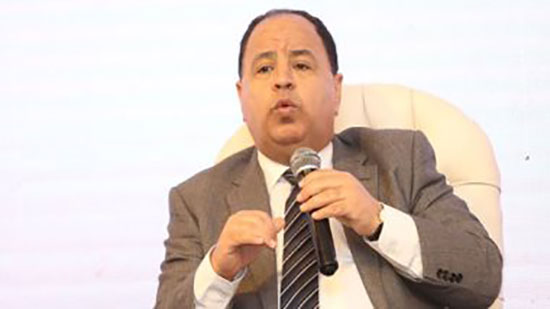 وزير المالية: الوضع المالى بمصر إيجابى وسنجنى ثماره خلال العام المالى الحالى