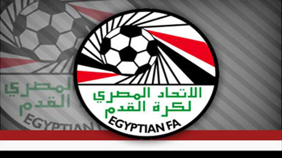 اتحاد الكرة .. مصر تنظم الأمم الإفريقية عام 2019