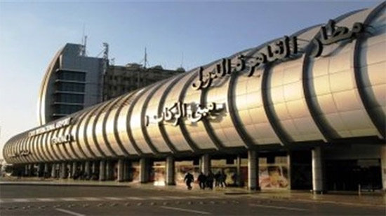 مطار القاهرة يخفض رسوم دخول المودعين والمستقبلين لـ 50 %