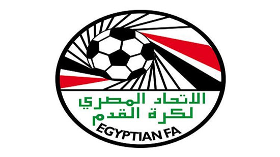 الاتحاد المصري لكرة القدم يعلن التشكيل الجديد للجنة المسابقات