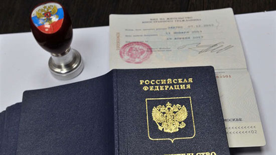 روسيا بصدد إلغاء إجراءات تجديد الإقامة الدائمة للأجانب