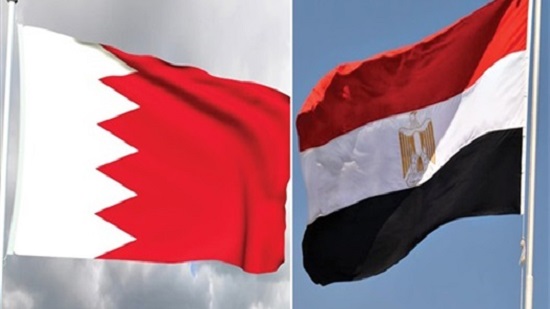 مصر - البحرين