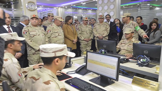 القوات المسلحة تفتتح مركز إلكتروني 