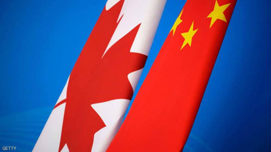 الصين تفرج عن كندية