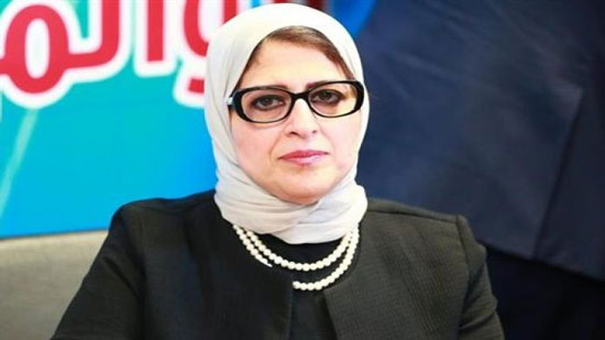 وزيرة الصحة تتوجه لبورسعيد لتفقد وافتتاح منشآت طبية ضمن مشروع التأمين الصحى الجديد
