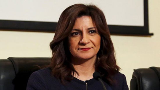 وزيرة الهجرة تطلق أول مجلة إلكترونية للمصريين بالخارج