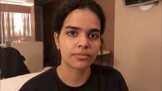 كندا تمنح حق اللجوء لفتاة سعودية تركت الإسلام
