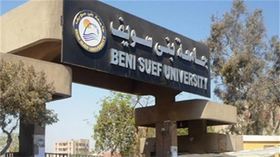 مستشفي جامعة بني سويف تعلن حالة الطوارئ القصوى 