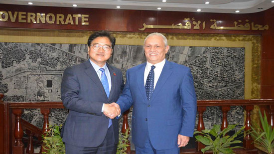  محافظ الاقصر يستقبل رئيس مجموعة الصداقة البرلمانية الكورية المصرية 
