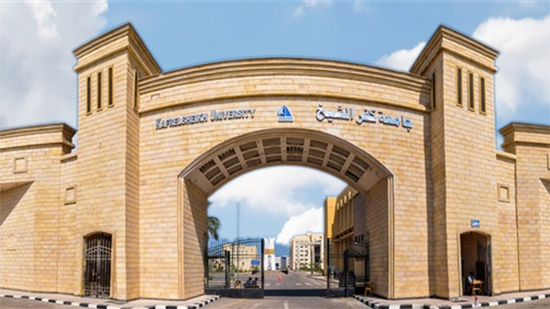 جامعة كفر الشيخ تستعد لاستضافة أسبوع شباب الجامعات المصرية 