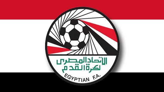 الاتحاد المصري لكرة القدم يعلن انطلاق معسكر منتخب الشباب
