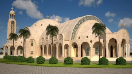  مجلس كنائس الشرق الأوسط يشيد بافتتاح كاتدرائية العاصمة الإدارية
