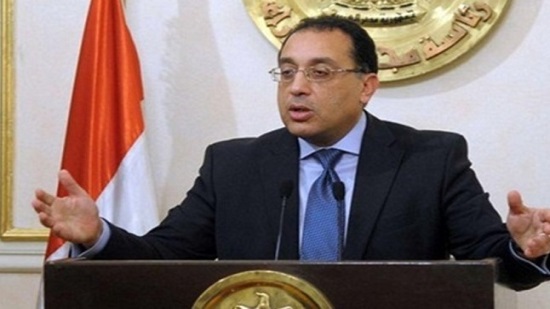 الرئيس السويسري: نتطلع لتعزيز التعاون مع مصر
