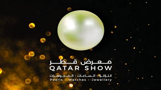  العرب القطرية : أكثر من 500 علامة تجارية في معرض الدوحة للمجوهرات 
