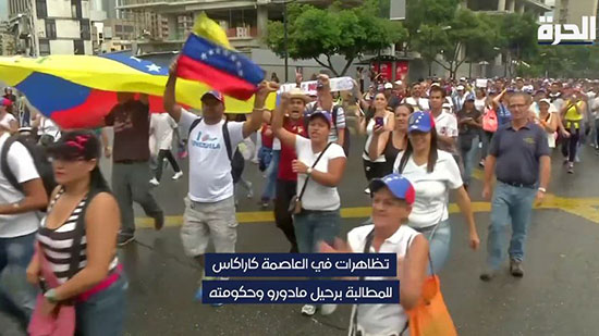 لماذا يثور الفنزويليون على مادورو؟