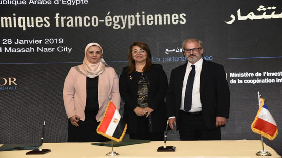 شركات فرنسية تمول بـ 90 مليون جنيه لبرامج تنموية في مصر