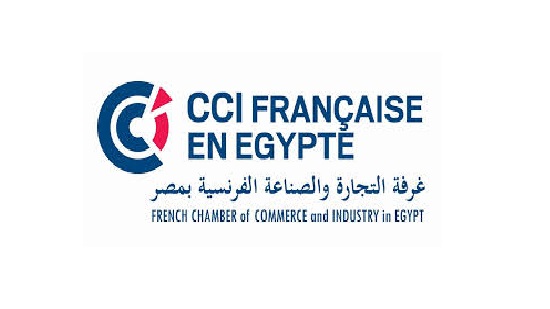 الغرفة التجارية الفرنسية في مصر