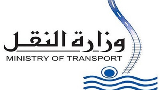 وزارة النقل تكشف حقيقة خصخصة مترو الأنفاق
