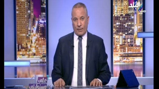أحمد موسى يفجر مفاجأة حول علاقة قناة الجزيرة بمؤسسة أمريكية