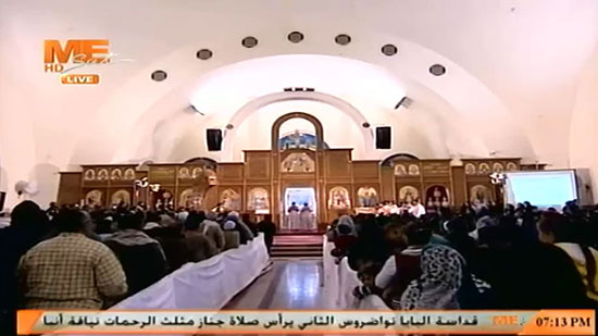 بالفيديو.. صلاة عشية عيد شهداء ليبيا بقرية العور